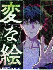 三月的陌生人 都市绅士漫画完结